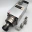 4-5KW-ER32-SPINDLE-MOTOR-18000RPM-HIGH-SPEED-WOODWORKING-SPINDLE-120-103MM-300Hz